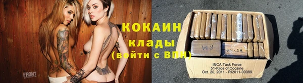 амф Вязьма