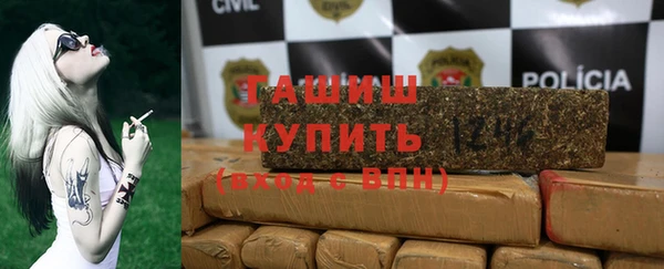 амф Вязьма
