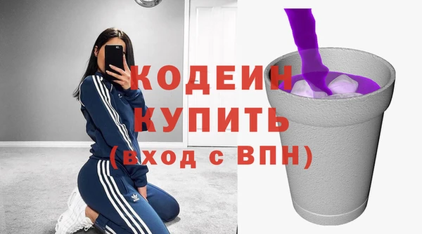бошки Вязники