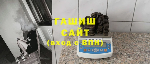 бошки Вязники