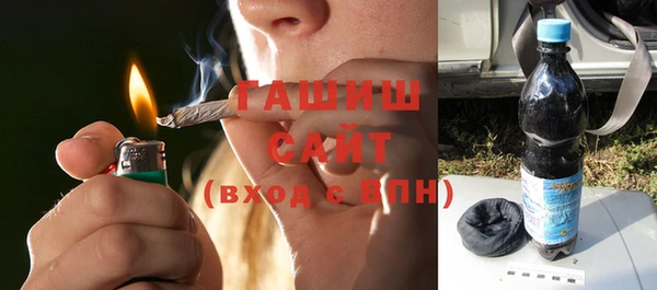 амф Вязьма