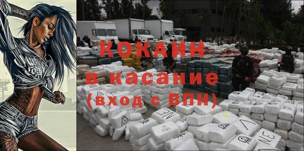 амф Вязьма
