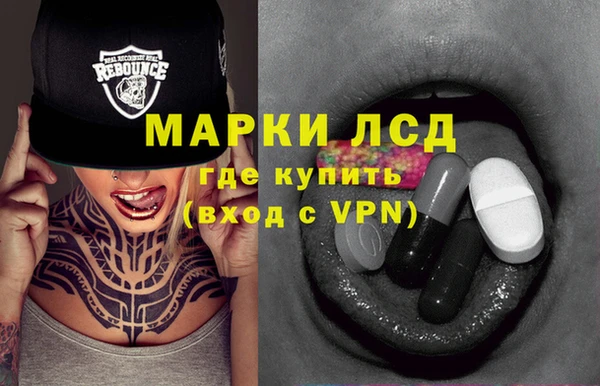бошки Вязники