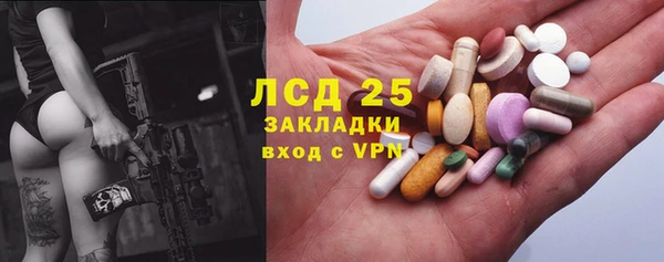 бошки Вязники