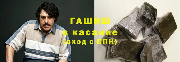 бошки Вязники