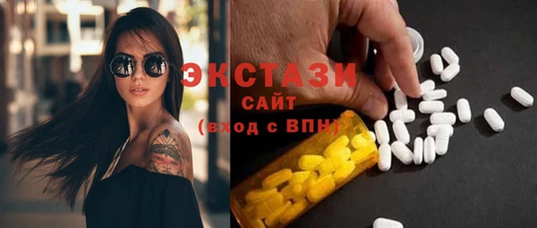 бошки Вязники