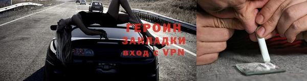 бошки Вязники
