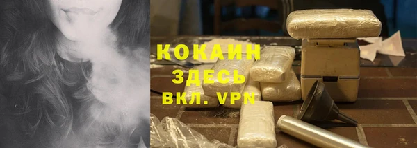 амф Вязьма