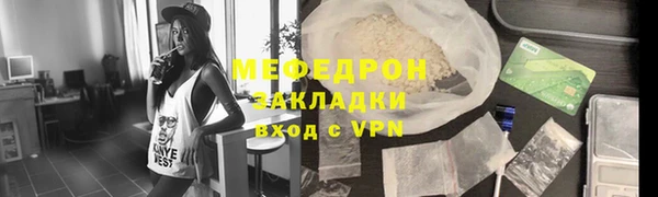 бошки Вязники