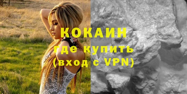 бошки Вязники