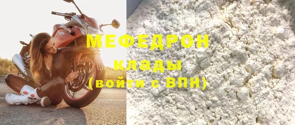 бошки Вязники