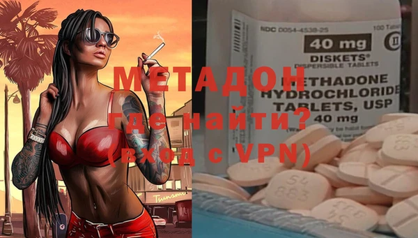 стаф Медвежьегорск