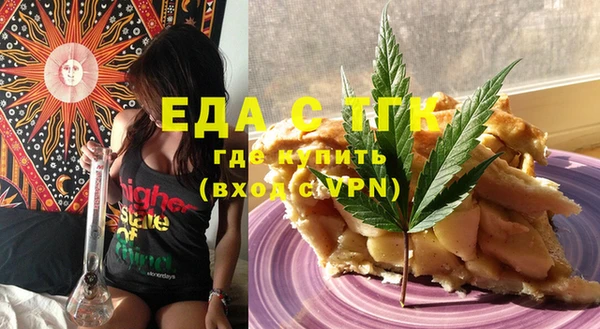 амф Вязьма