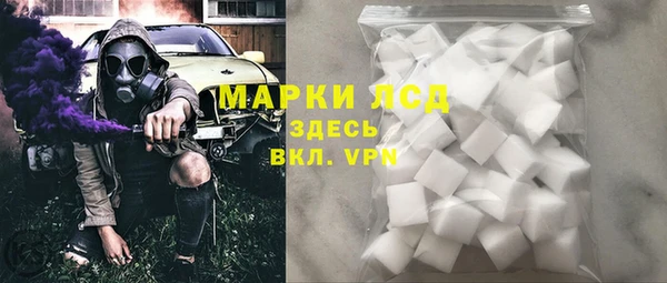 прущая мука Вяземский
