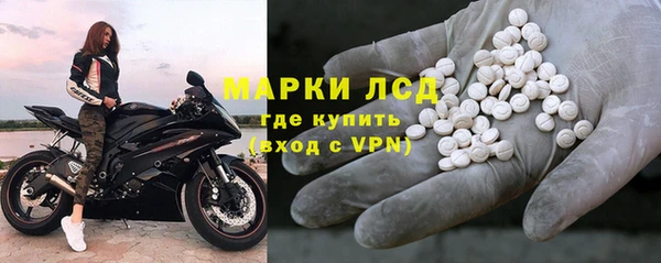 бошки Вязники