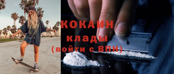 амф Вязьма