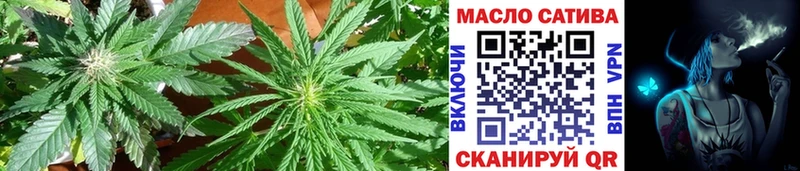 Купить где  Ивантеевка  Дистиллят ТГК гашишное масло 